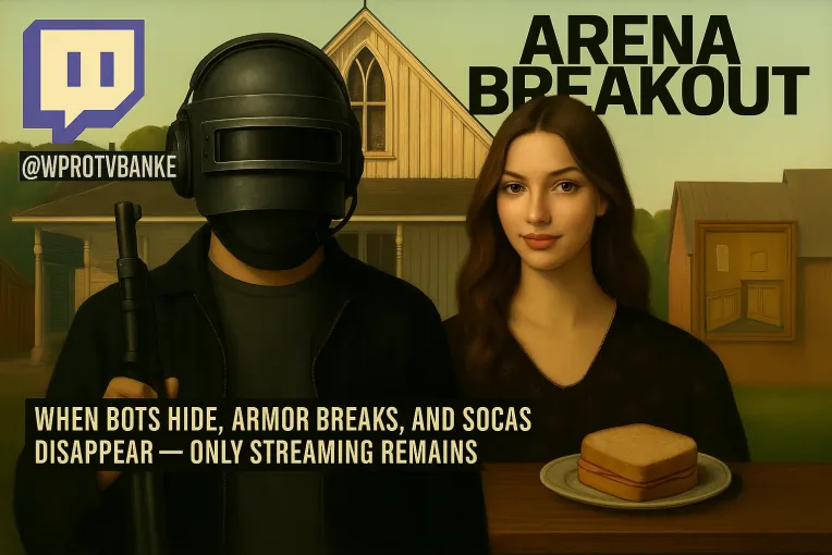 Соло на фоне дачного интерьера